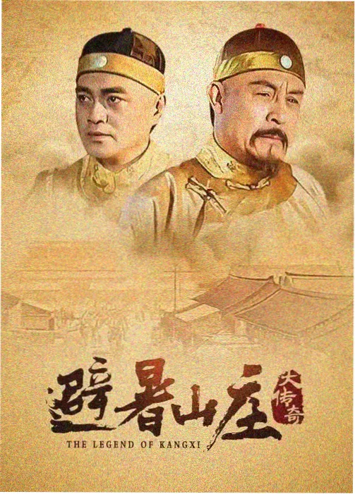 美国电影在线观看剧情片旧唱片行封面